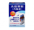 太田胃散内服液