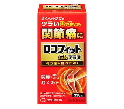 ロコフィットGL 336錠