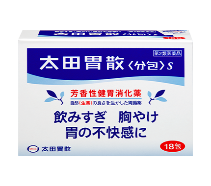 太田胃散<分包>S