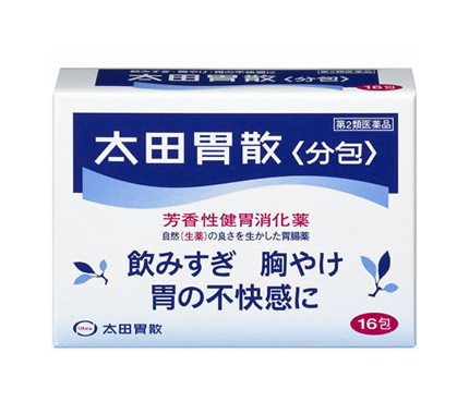太田胃散 16包