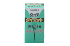 桑葉錠