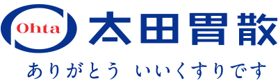 太田胃散ローディング