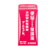太田胃散NEXT