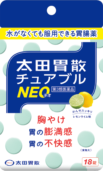 太田胃散チュアブルNEO 画像