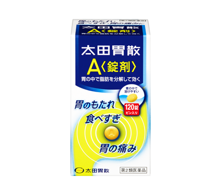 太田胃散A 120錠