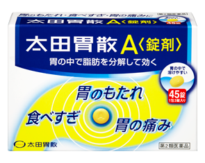 太田胃散A 45錠