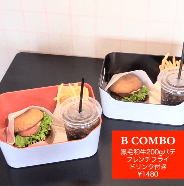 ヘンリーズバーガー編①