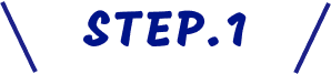 STEP.1