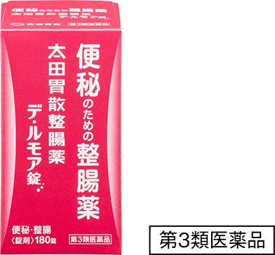 太田胃散整腸薬 デ・ルモア錠