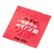 太田胃散ペイノン錠分包タイプ