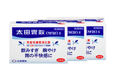 太田胃散<分包>S